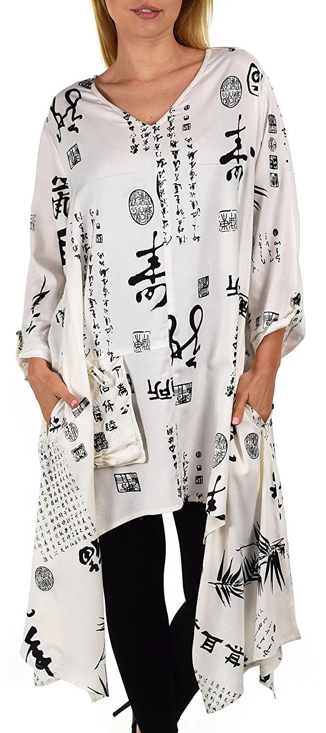 Asymmetrical Swing Tunic, Japanese print Tunic Dress, Women Tunic, Asymmetrical tunic in Plus Sizes