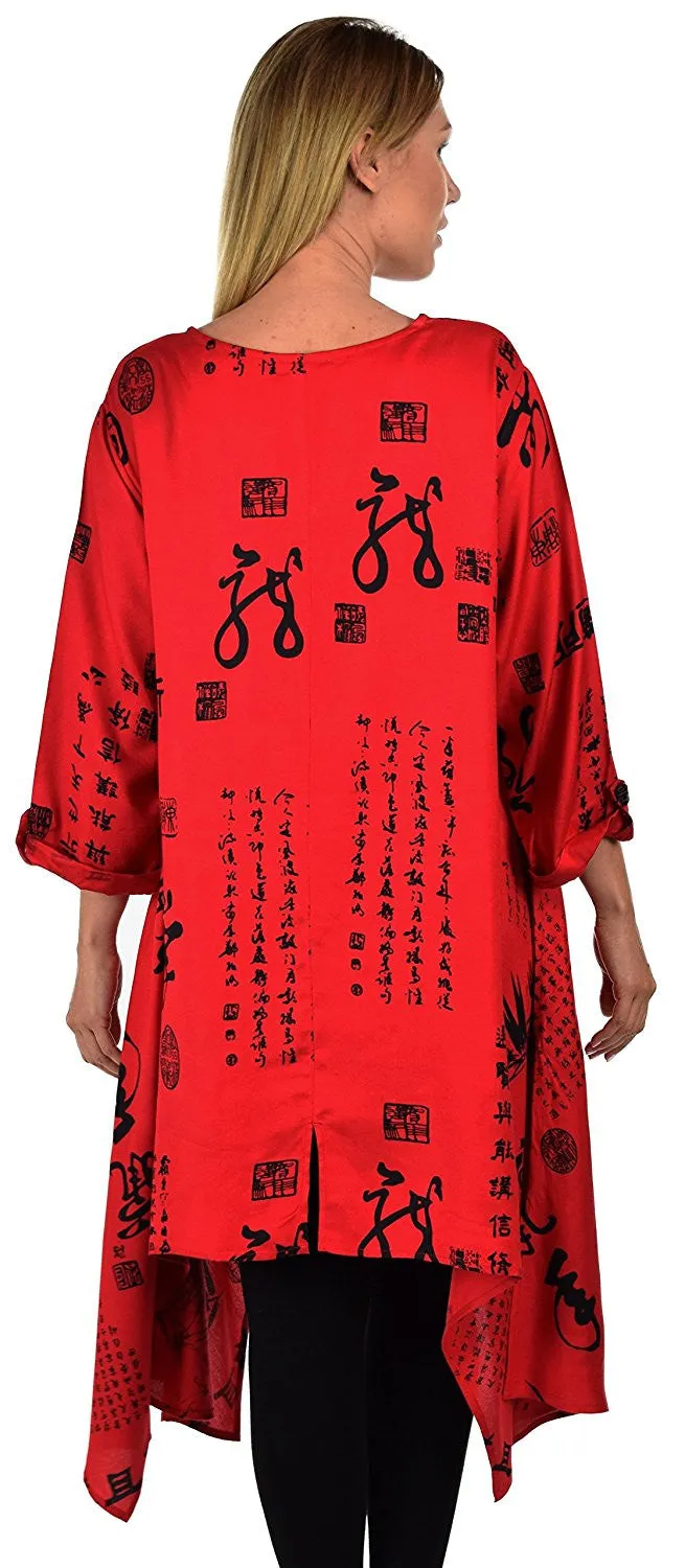 Asymmetrical Swing Tunic, Japanese print Tunic Dress, Women Tunic, Asymmetrical tunic in Plus Sizes