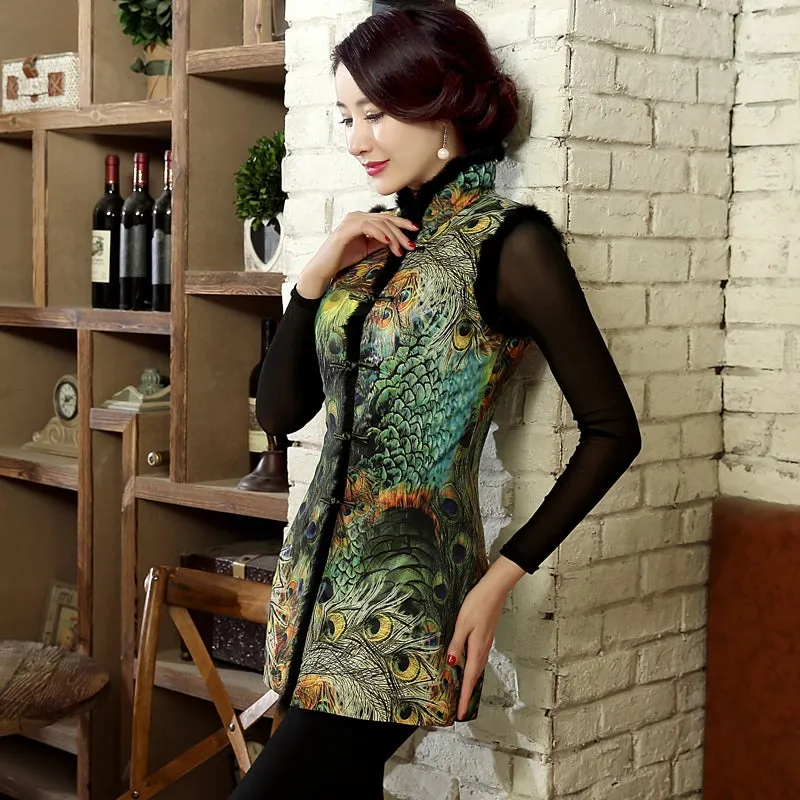 Peacock Feather Pattern Fur Collar & Edge Chinese Style Wadded Waistcoat Vest